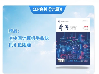 智能图像视频编码的未来发展之路 | CCCF精选 - 知乎