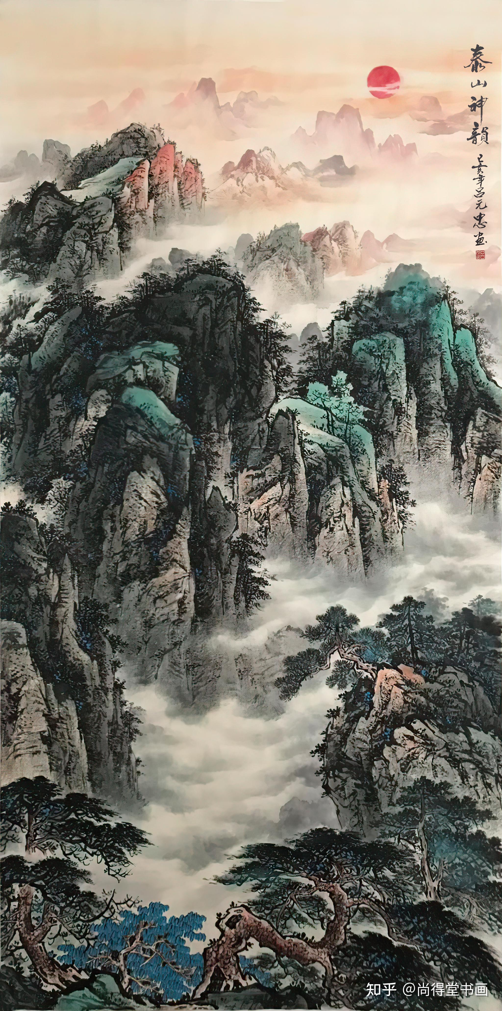 吕元忠山水画图片