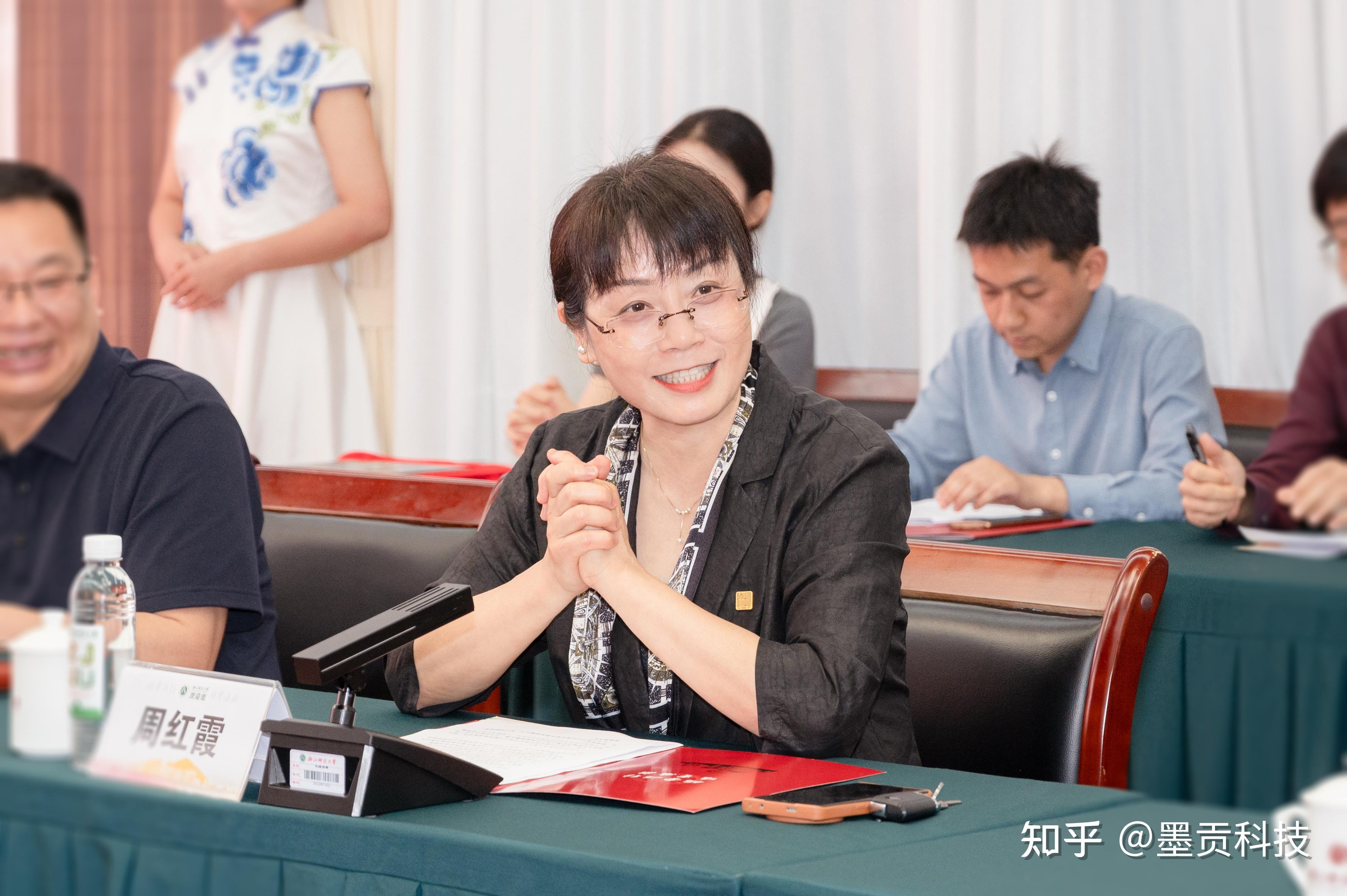 杭州墨贡科技向浙江师范大学捐赠500万元 助力书法教育创新