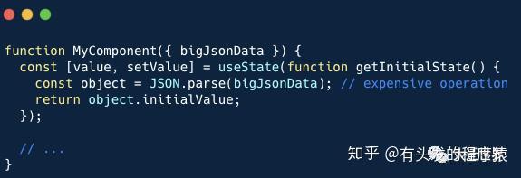 简单易懂的 React useState() Hook 指南（长文建议收藏） - 知乎