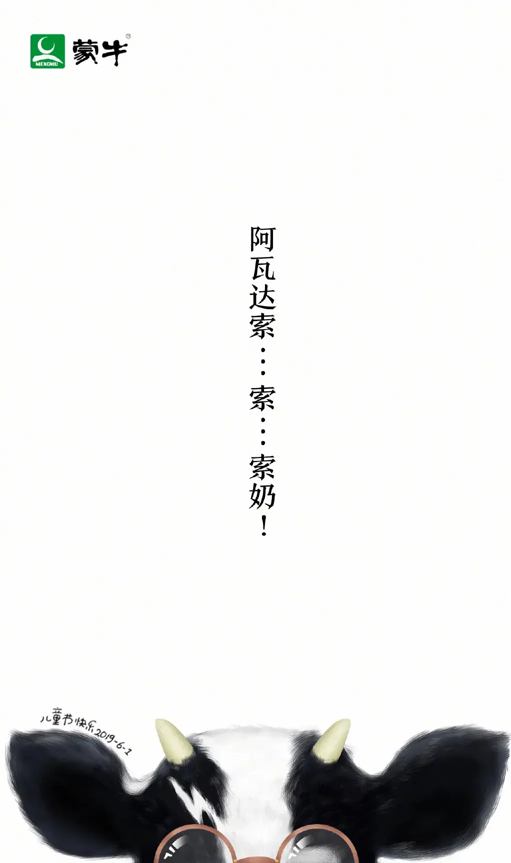 v2-3abba36cce5e8f9aa853589610f51b23_r.jpg