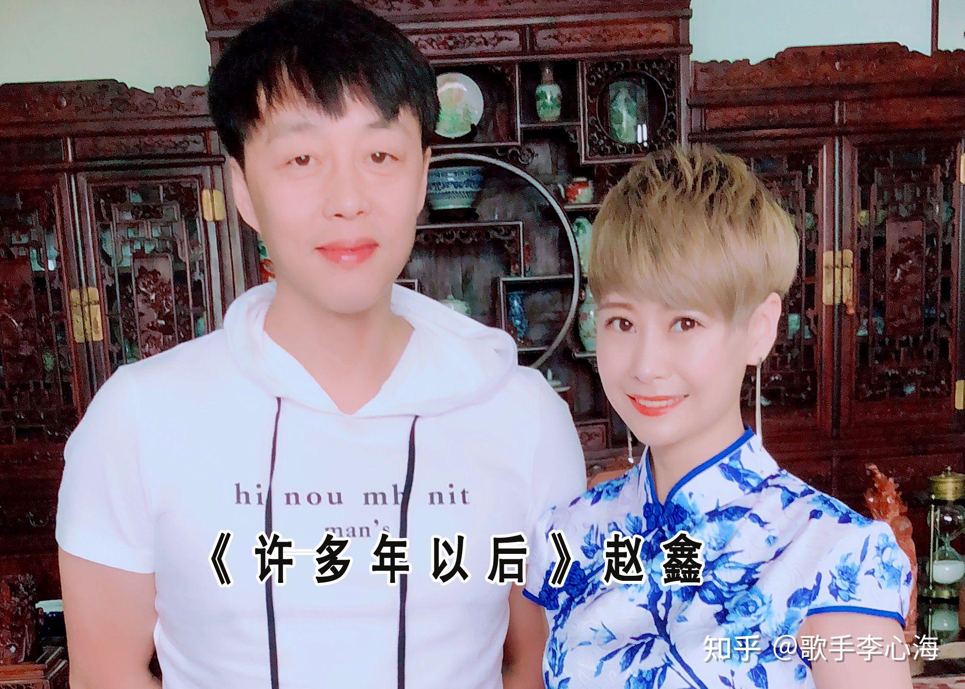 佳若小海清再次担任李心海杯黑龙江网络歌手大赛评委