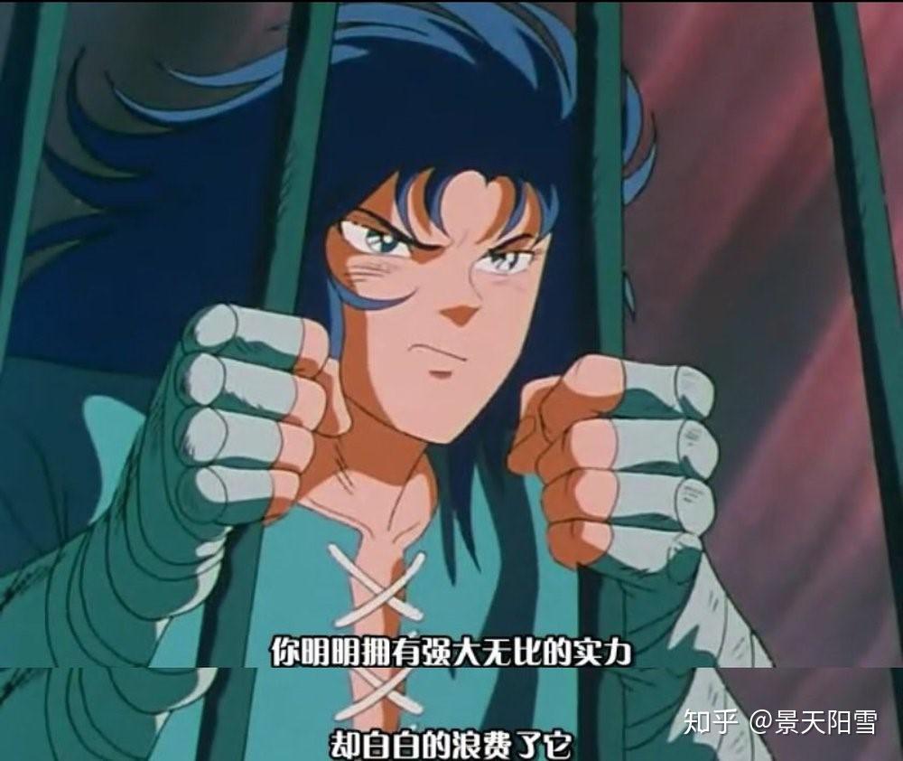 ss黄金十四人九型人格及侧翼分析加隆篇