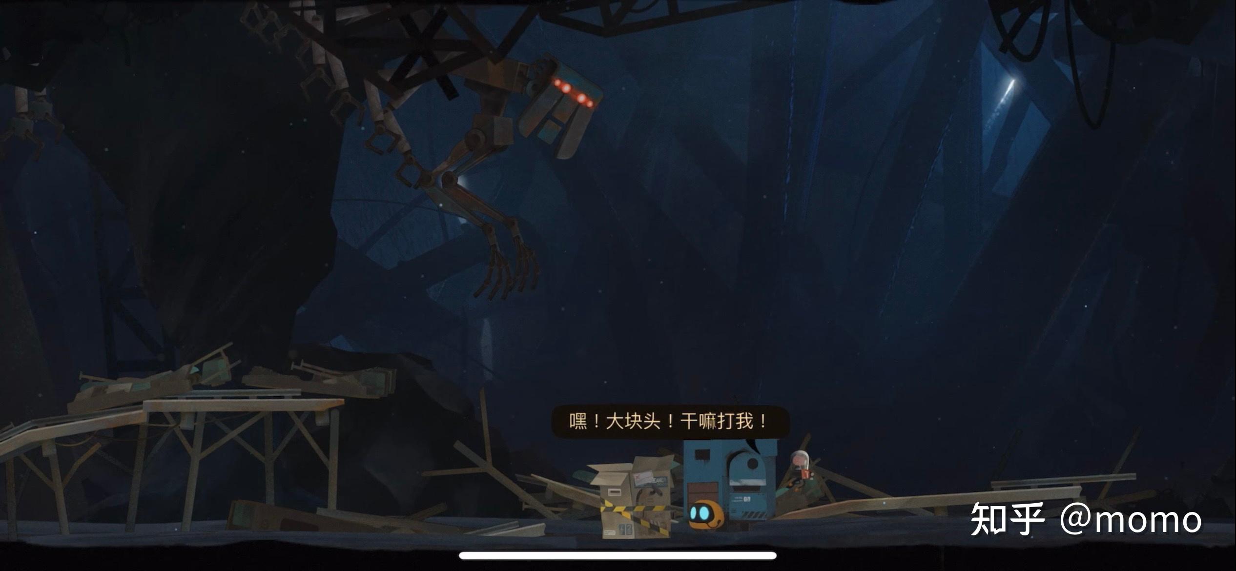艾彼好玩吗(艾彼通关(游戏《艾彼》限免!全攻略来了!!)) 第36张 艾彼好玩吗(艾彼通关(游戏《艾彼》限免!全攻略来了!!)) 第36张