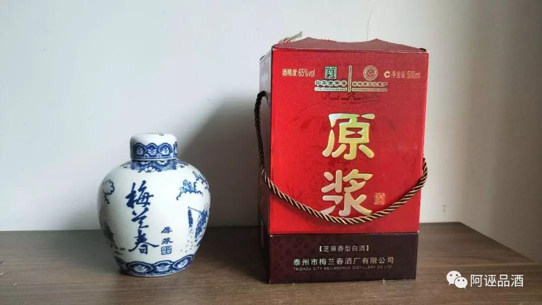 纯麸芝麻香——梅兰春酒- 知乎