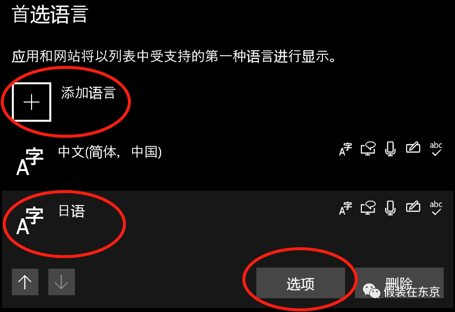 半角字符怎么输入手机_字符输入手机半角怎么设置_字符输入手机半角怎么输入