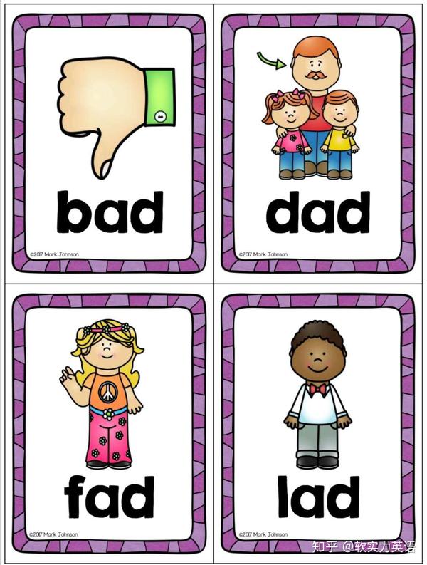 英语启蒙美国幼儿园孩子使用的自然拼读资料