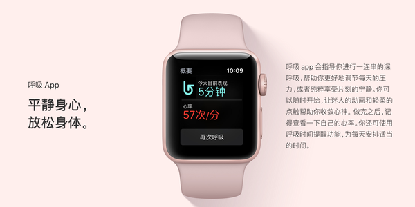 让apple Watch不再鸡肋的10种玩法 知乎