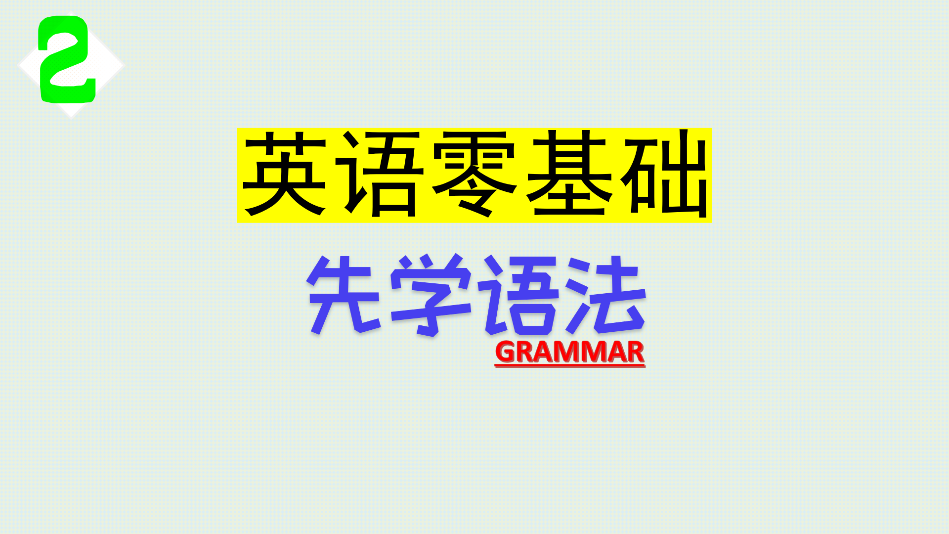 v2-3ad6c880fe587aea286fe97a94d7e6bc.jpg?source=1940ef5c