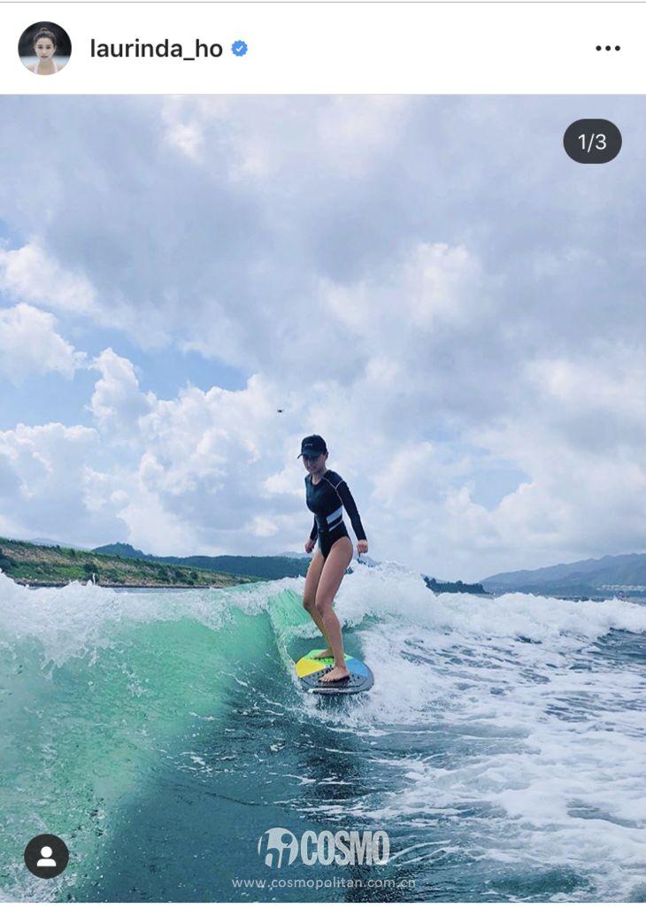 而何超莲似乎对运动也颇有兴趣.