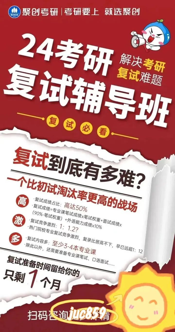 山东高考艺术类文化课过线情况_山东今年艺考文化课分数线折算_山东2024艺考文化分数线会提高吗?