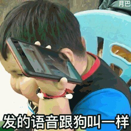 笑到不行的表情包哈哈哈金馆长表情包