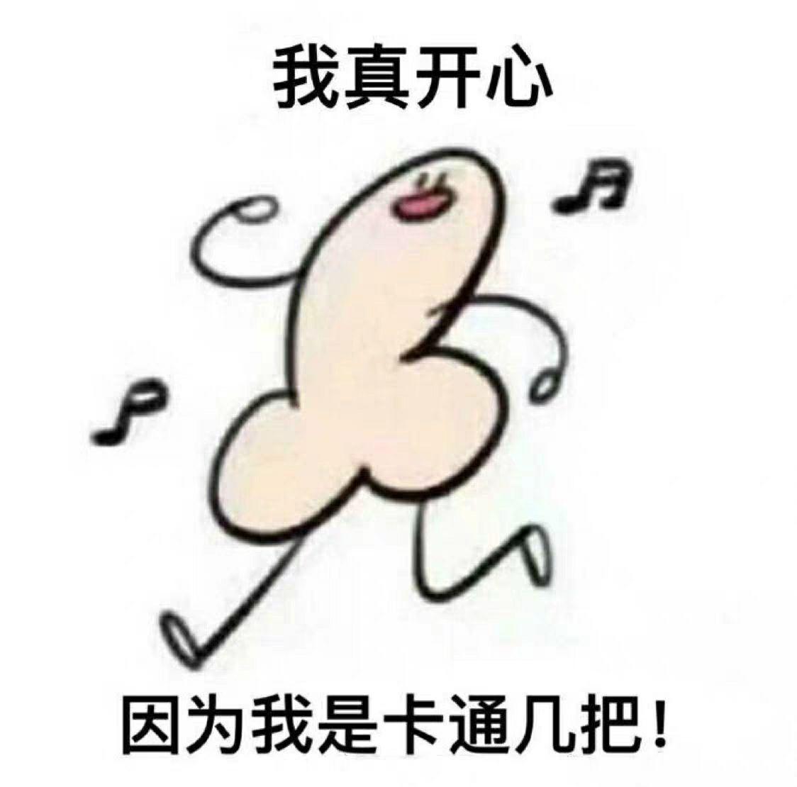 在steam上发行黄油违法吗?