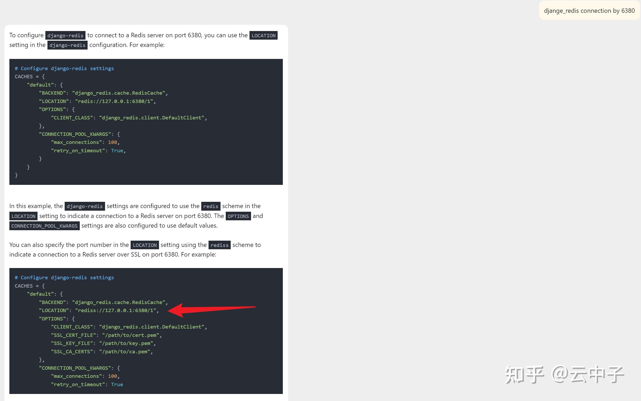  Azure Cache For Redis Python Django Redis Azure Redis 104 