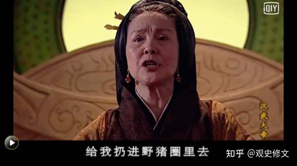 不管怎么说,韩安国受到窦太后的重视仍然给自己带来了意外之喜,使自己