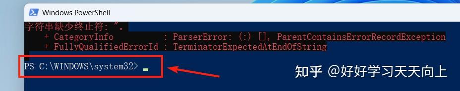 Windows11 LTSC下如何安装.msi或.msixbundle应用程序