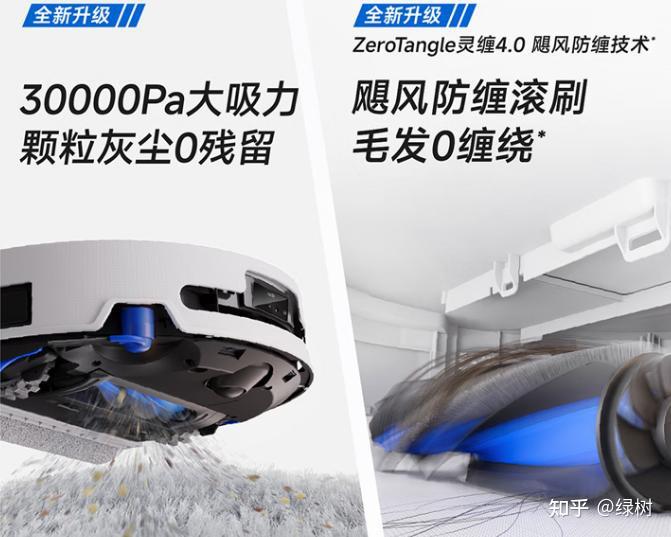 2026年扫地机器人哪个牌子好用,哪款性价比高,可以闭眼入?