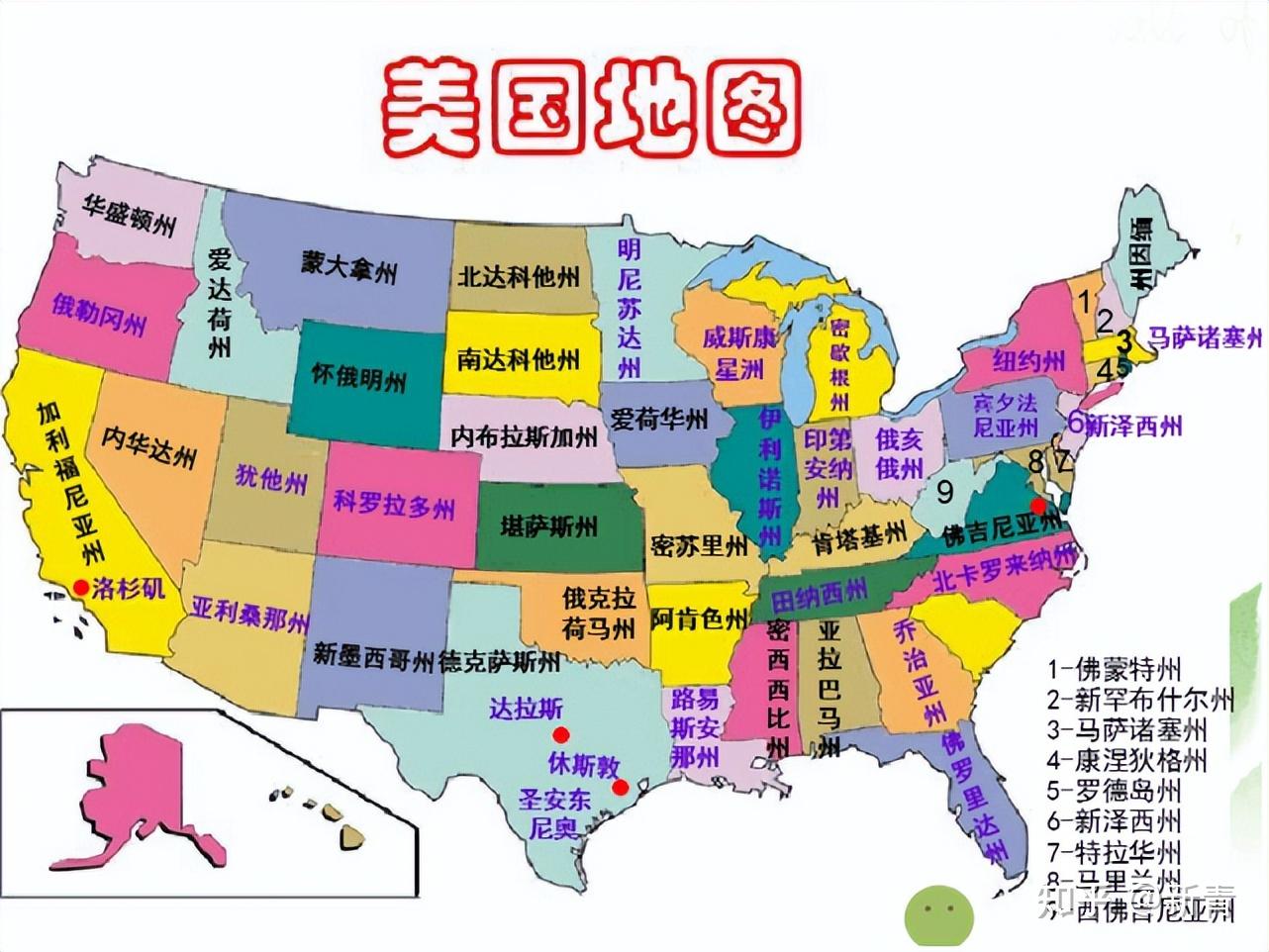 美国国运是否到头，就看能否走出300年历史兴衰更替周期律- 知乎