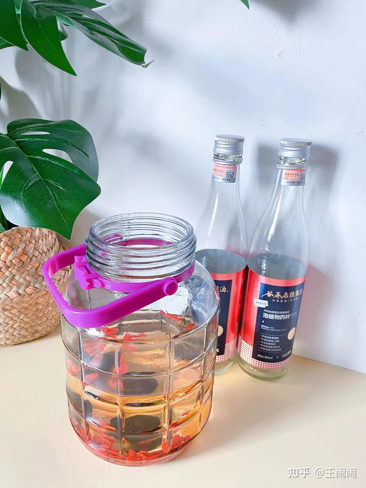 必学的人参枸杞地黄酒