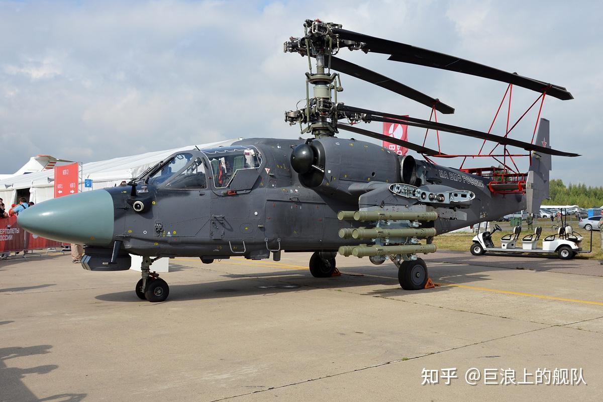 俄罗斯 卡-52k 短吻鳄kamov 舰载武装直升机