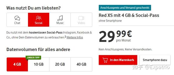 打德国电话收费标准