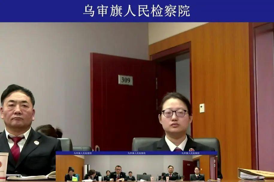 精耕细作开新局踔厉奋发谋新篇全市刑事检察工作会议召开
