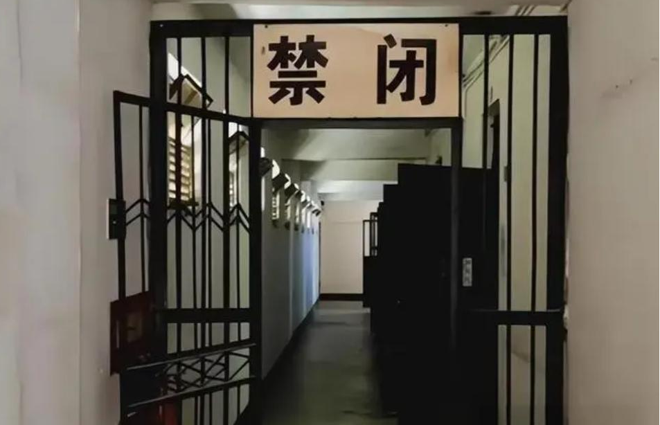 【家属必读】关于减刑,这些事现在知道还不晚 - 知乎