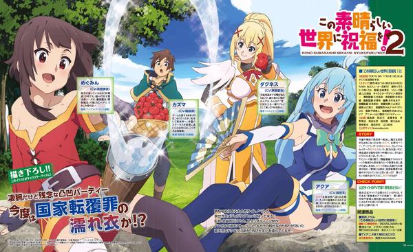 二次元乱弹 画面真的有那么重要吗 知乎