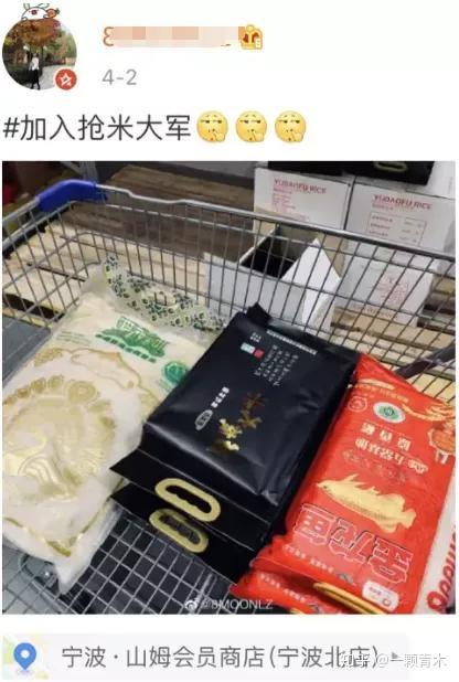 中国的粮食储备 多的远超你想象 全网搜