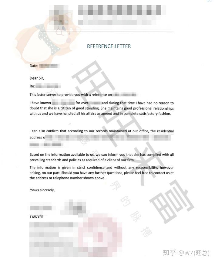 身份规划基础文件,律师推荐信 vs 银行推荐信 Reference Letter - 知乎