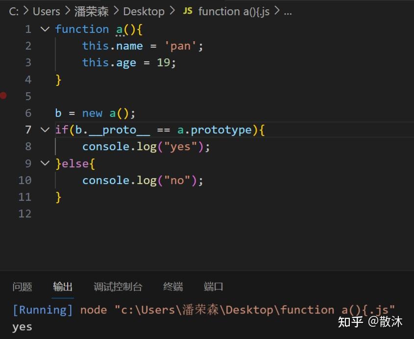 v2-3b0205f4dce97acd44289c3a50c82a79_1440w