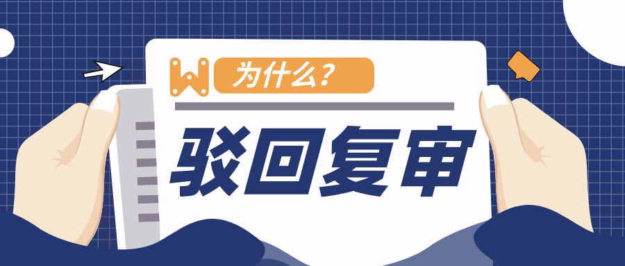 为什么不能用红色的字写名字 v2-3b02fae72c1b6f767f0f60d017d01ded_1200x500.jpg