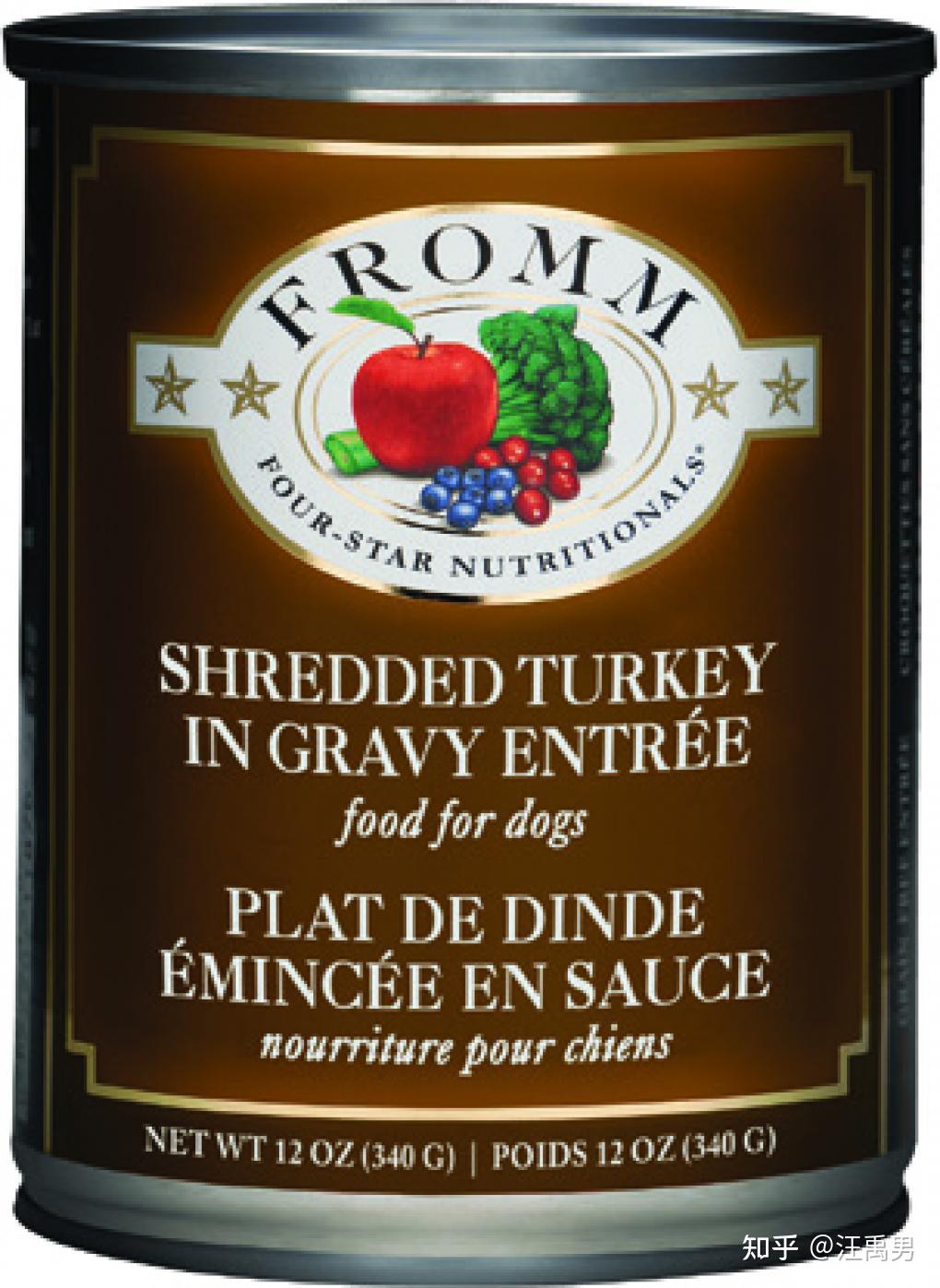 fromm four-star shredded entrée canned dog food are urged to