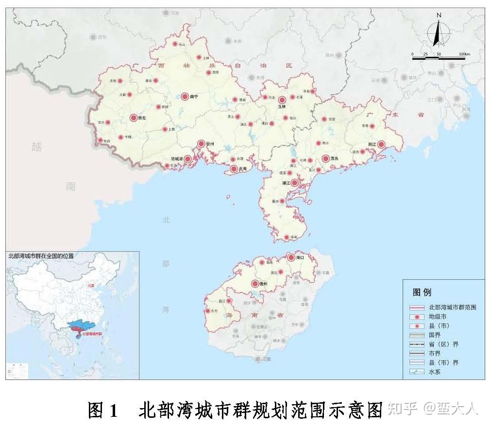 北部湾城市群发展规划