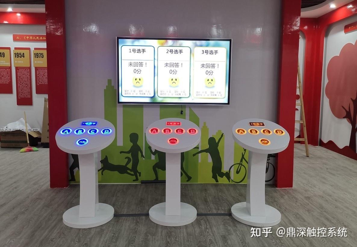 竞赛答题软件禁毒答题软件答题软件