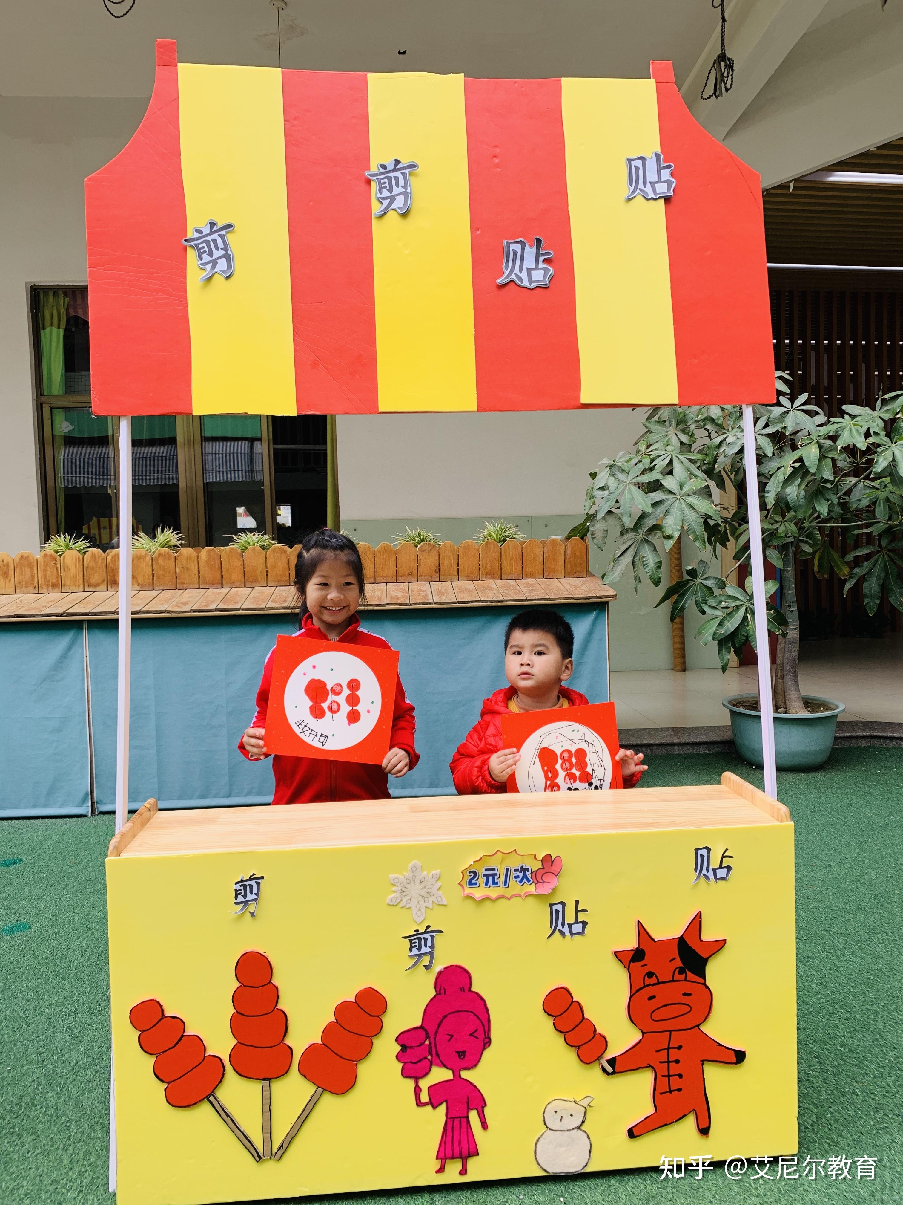 今天你元宵了吗？——记南京书人雅居乐幼儿园元宵节活动 - 幼儿园 - 南京书人幼儿园