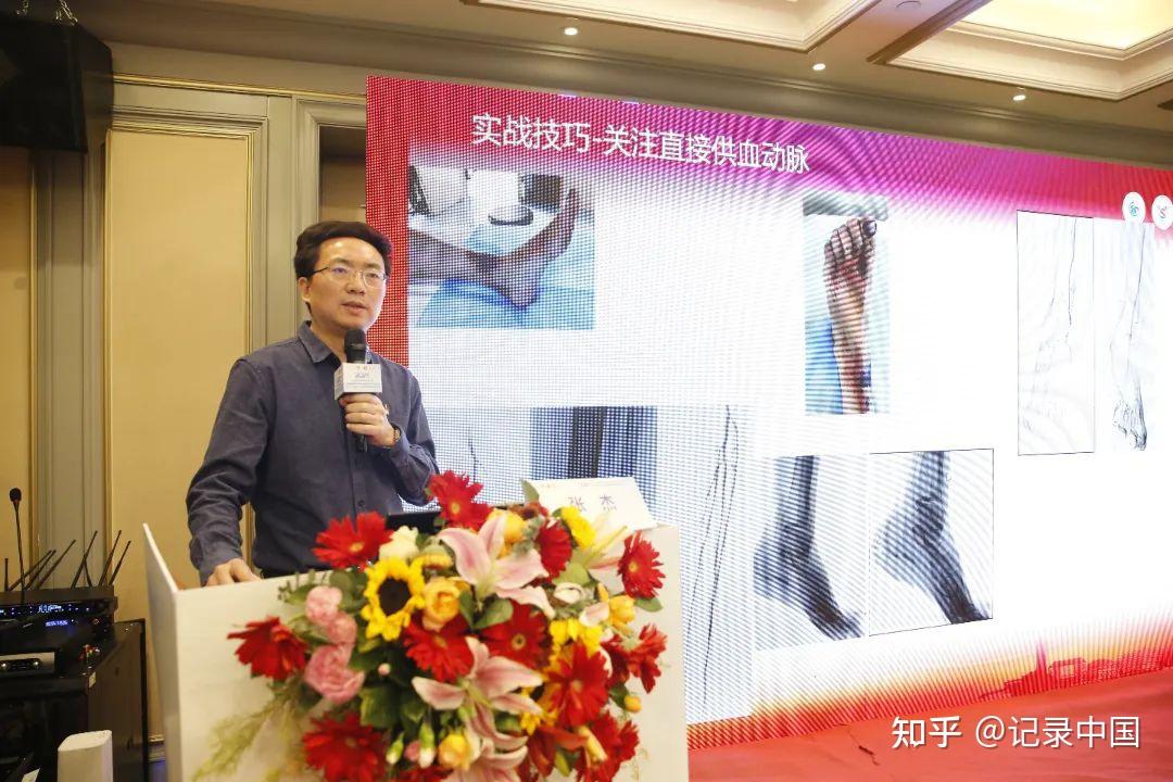 院西苑医院血管外科牛少辉教授,内蒙古林业总医院内分泌科李侠教授