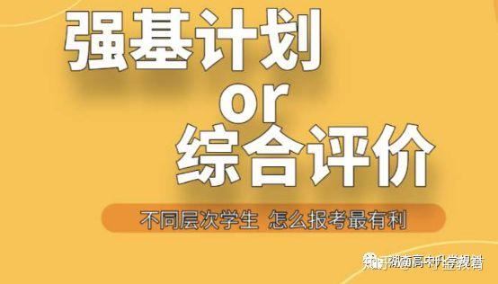 录取分数线大学专科_2022年录取分数线大学_大学录取分数线2024