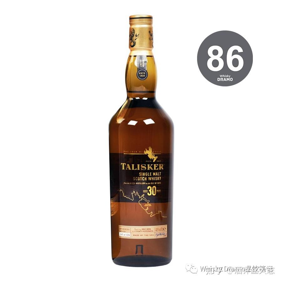Talisker 30yo Bottled In 2021 48 5 talisker-30yo-bottled-in-2021-48-5