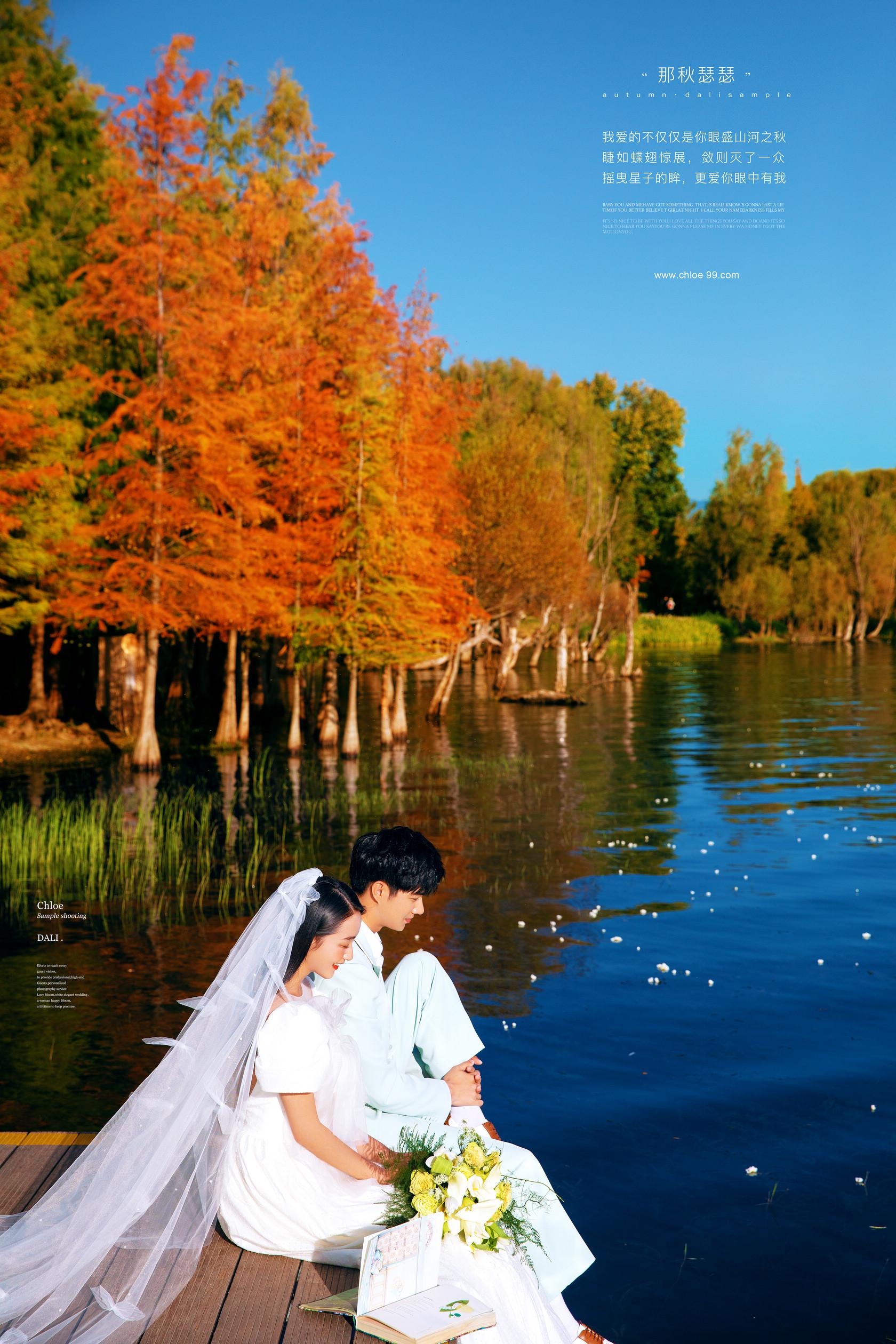 克洛伊大理新片上线丨大理婚纱照一定要打卡的洱海日出光线超美