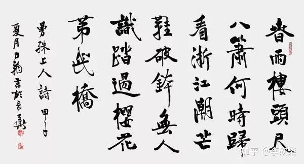 旷世奇僧苏曼殊,朋友皆是民国风云人物,为什么后来是被撑死的 - 知乎