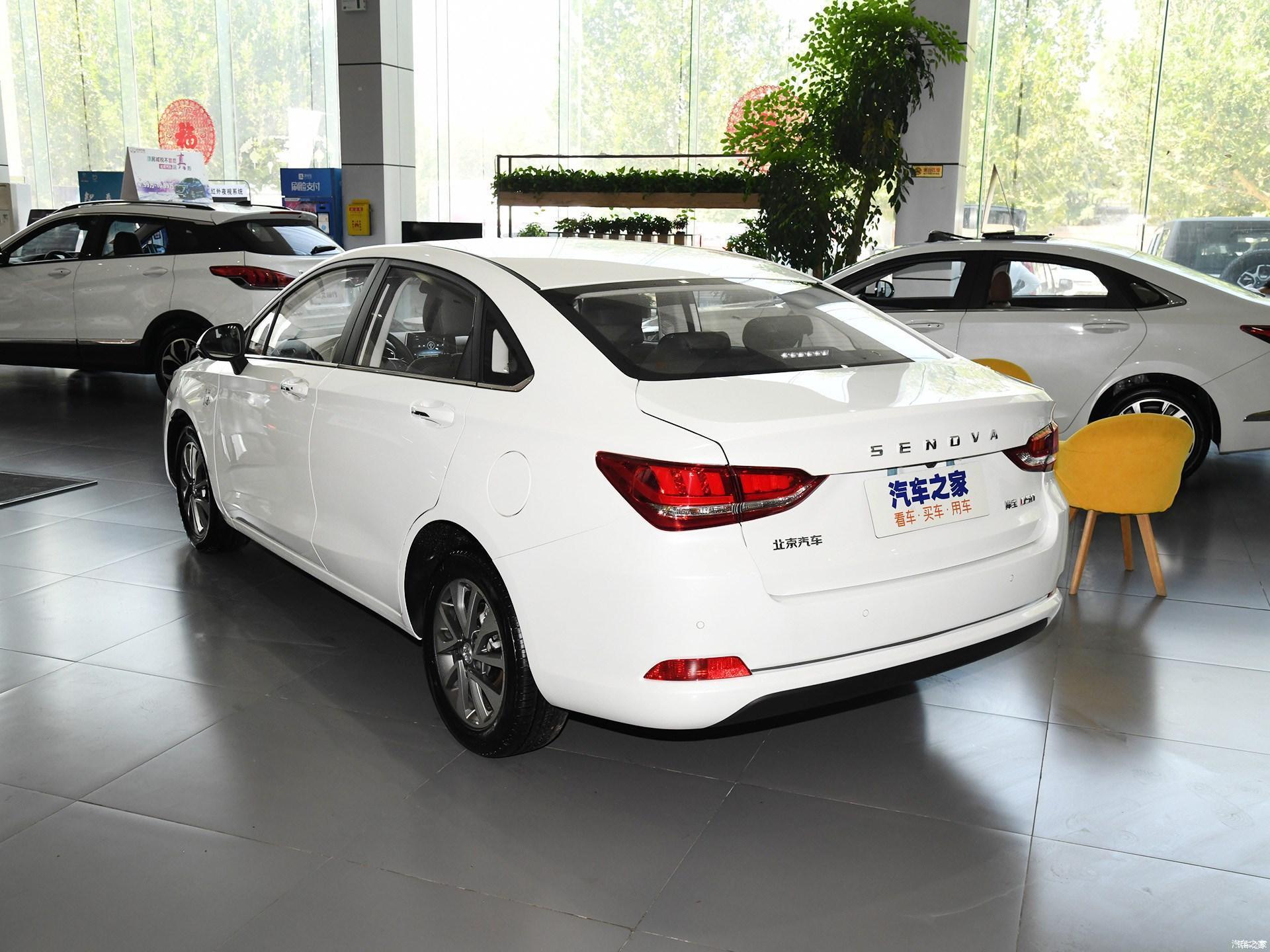 北京汽车历来比较重视产品的安全性,尤其是旗下的绅宝d50在安全配置