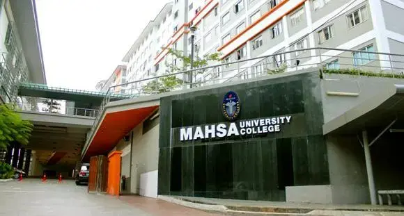 玛莎大学成立于2005年,是马来西亚重点大学之一,是马来西亚国家联合