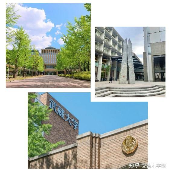 关东学院大学图片