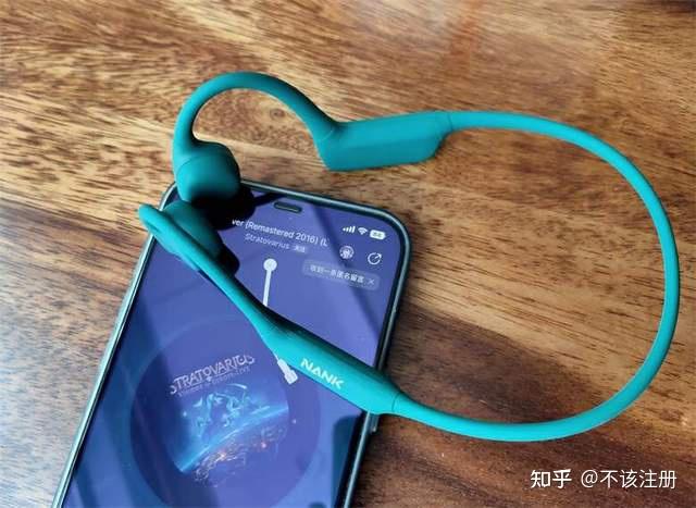 人间四月芳菲天,南卡neo骨传导耳机音质颜值眩 - 知乎