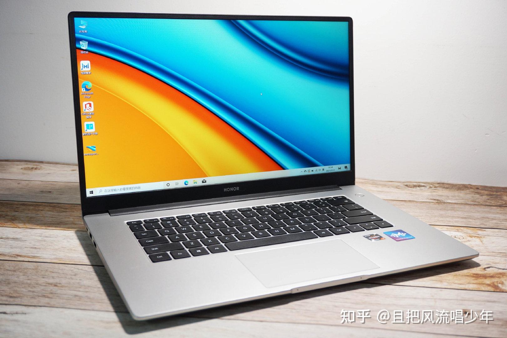 荣耀magicbook15锐龙版高能锐龙芯多屏协同轻奢办公新体验