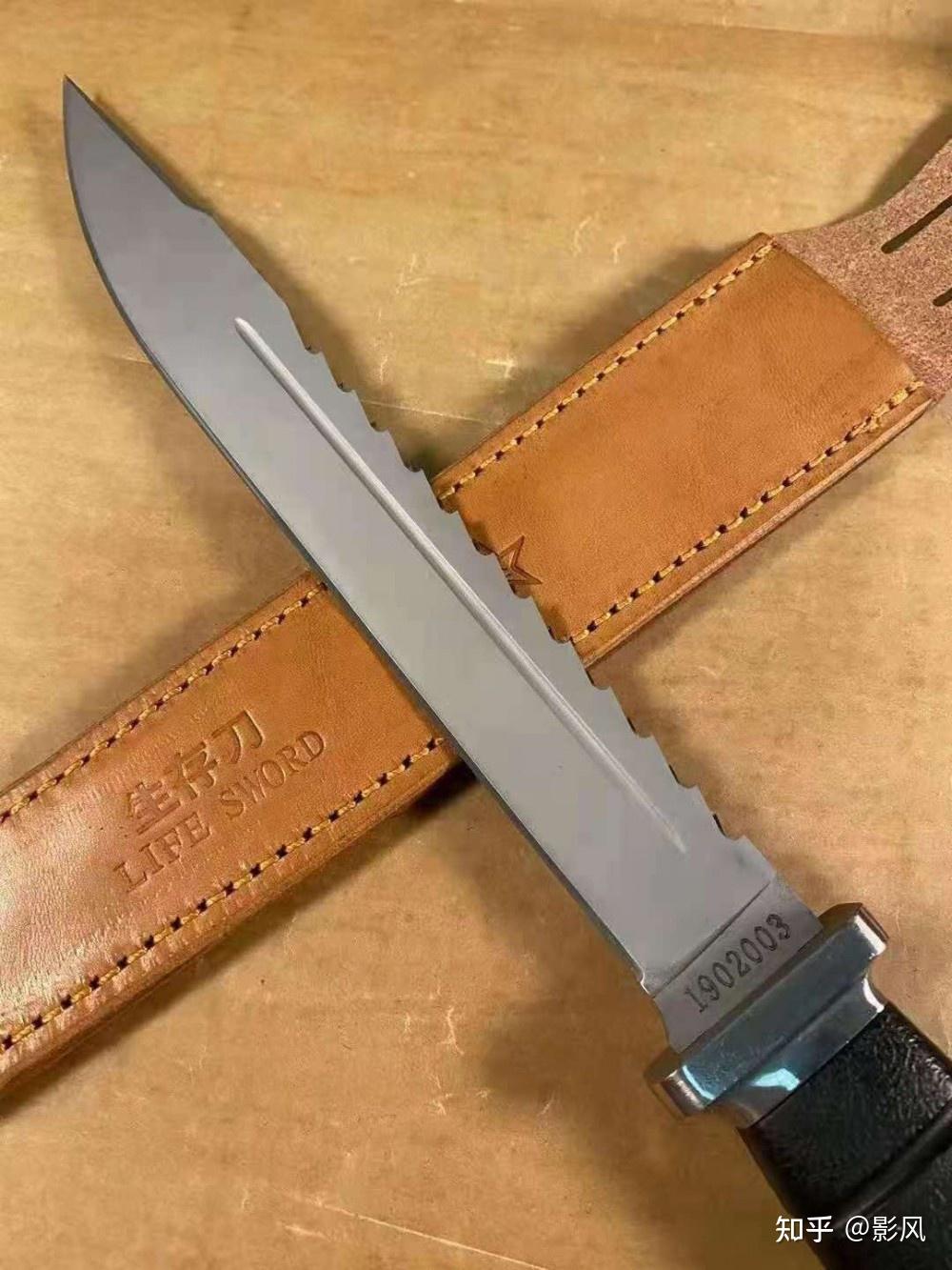 先锋正品 99式飞行员生存叨,放在飞机座椅下的救生包里.