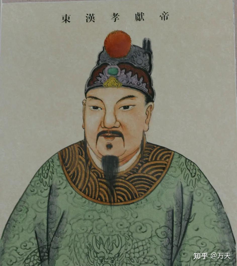 作品中的三国人物之刘协 - 知乎