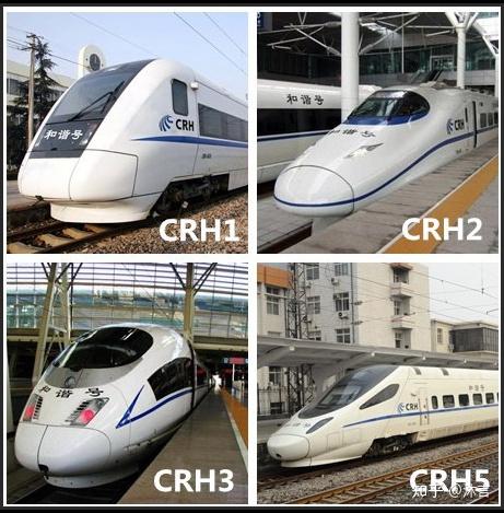 crh1昵称:大地铁和谐号crh1型电力动车组,是中国铁道部为进行中国铁路