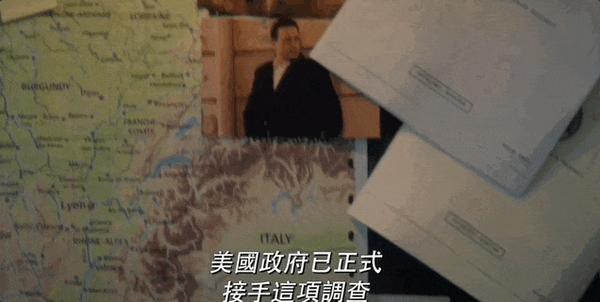 《面纱之下》王炸阵容,顶级制作,这部高能爽剧也能翻车?